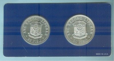 PHILIPPINES 1978 P25 & P50 SILVER 2 COIN PROOF SET WITH CASE, COA and