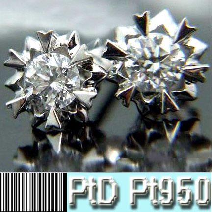 brillant ohrstecker platin Pt950 0,22ct neu platinohrstecker Diamant